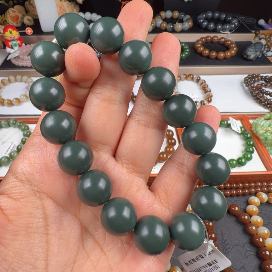 手链未镶嵌和田玉沙枣青特细蓝卡14