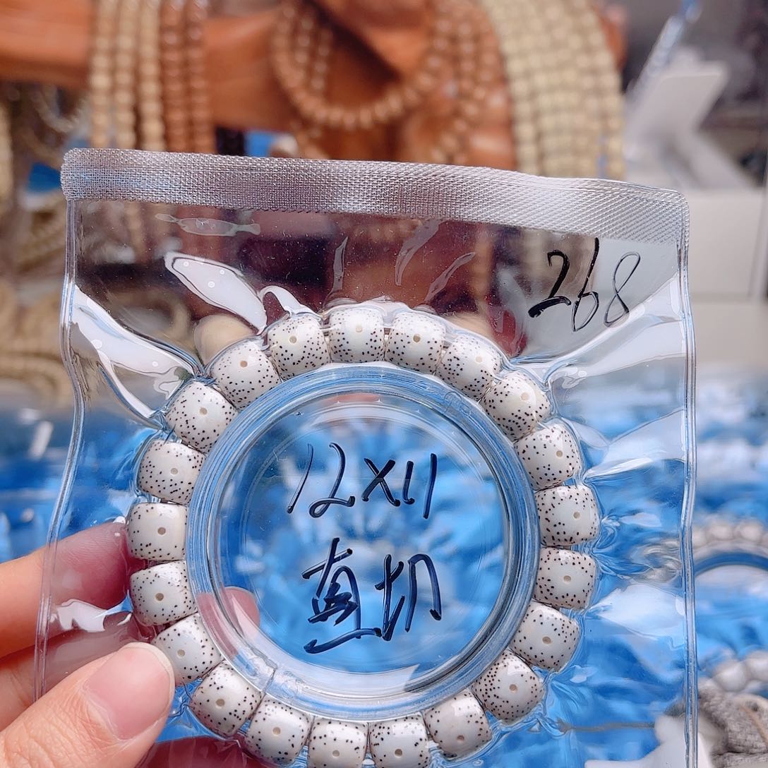 星月菩提吊坠星月