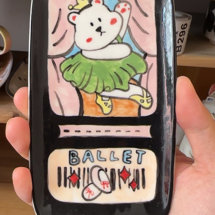 陶瓷陶瓷陶瓷陶瓷陶瓷陶