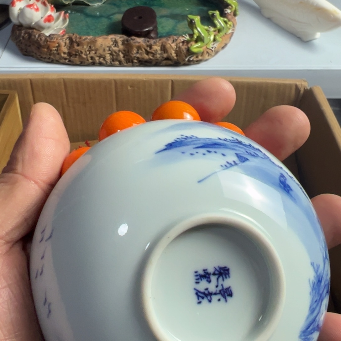 紫砂茶杯小*蛋我家粉皮真好看啊