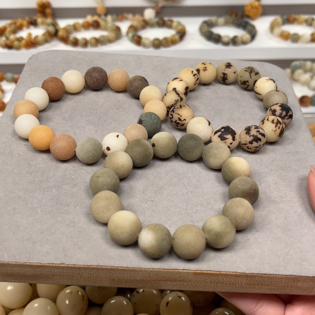 白玉菩提手串开播福利一条