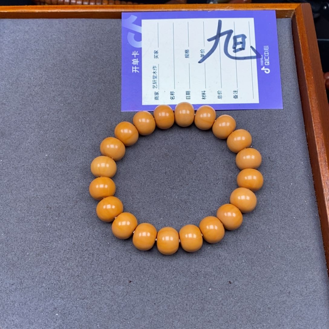 猴头核桃把件缘*猴头