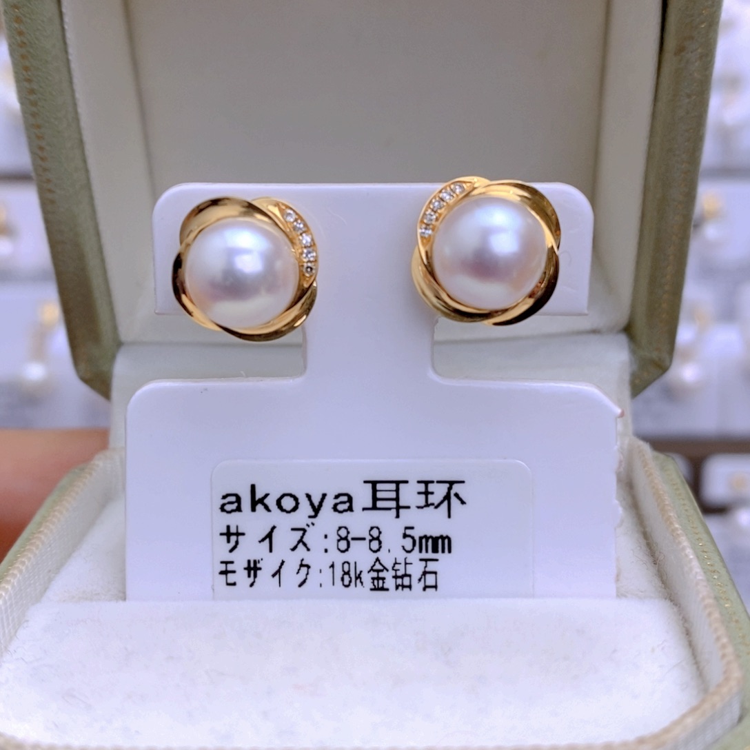 海水珍珠耳饰18K金镶嵌