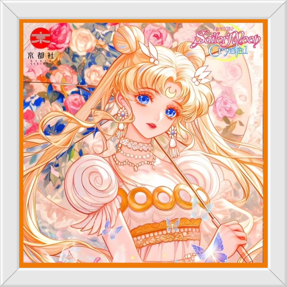 【SSR/QR+2】京都社美少女战士梦恋仙影第二弹（国卡）