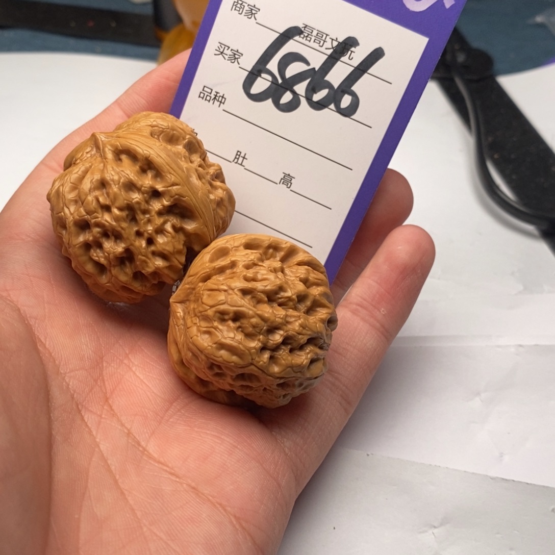 文玩核桃把件6866