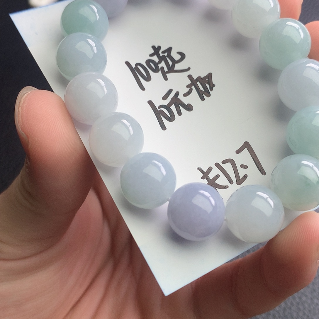 未镶嵌手链翡翠手串