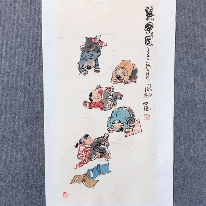 国画绘画作品欣赏