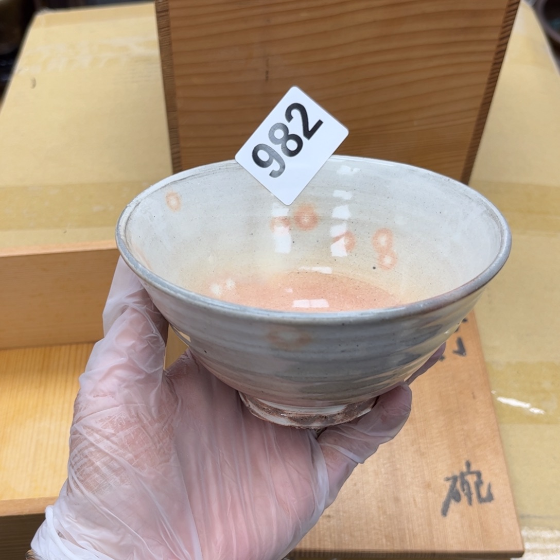 瓷片摆件工艺品摆件666 