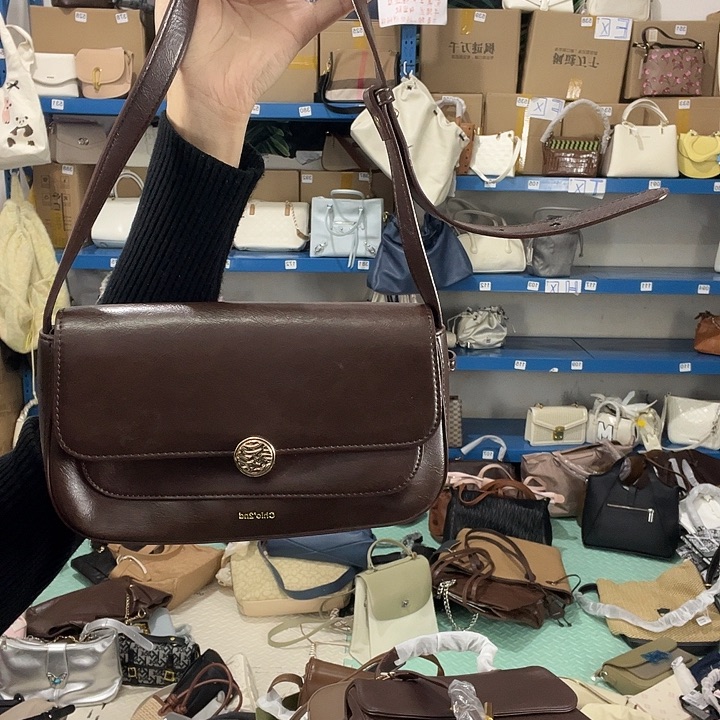 蚕丝健健康康平平安安