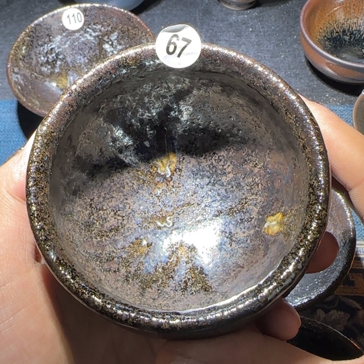 炎***生茶盏15米包邮，15米包邮