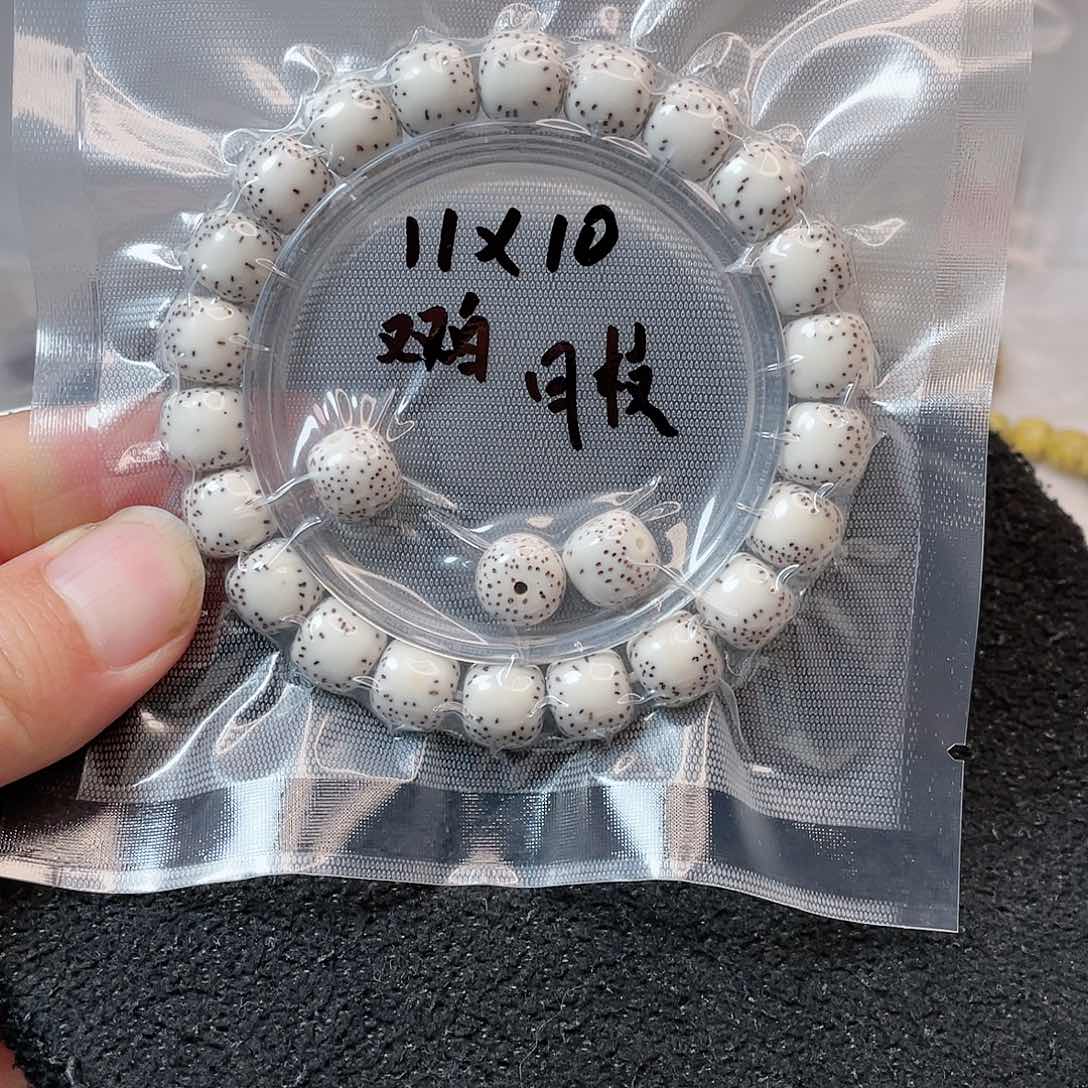 【闪购商品】星月菩提吊坠多****记星月菩提11*10