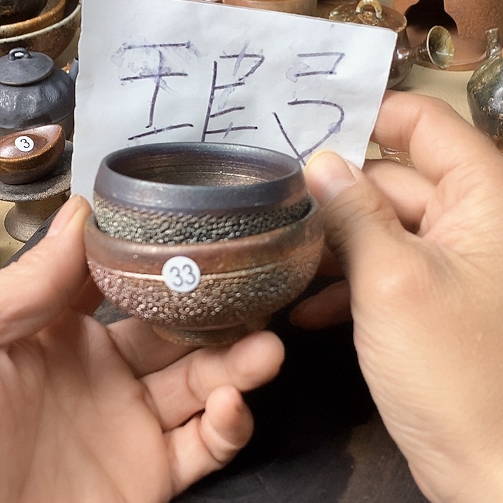 杯@****手工粗陶、柴烧茶器