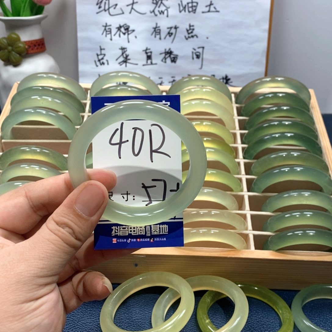 未镶嵌岫玉手镯安**-手镯