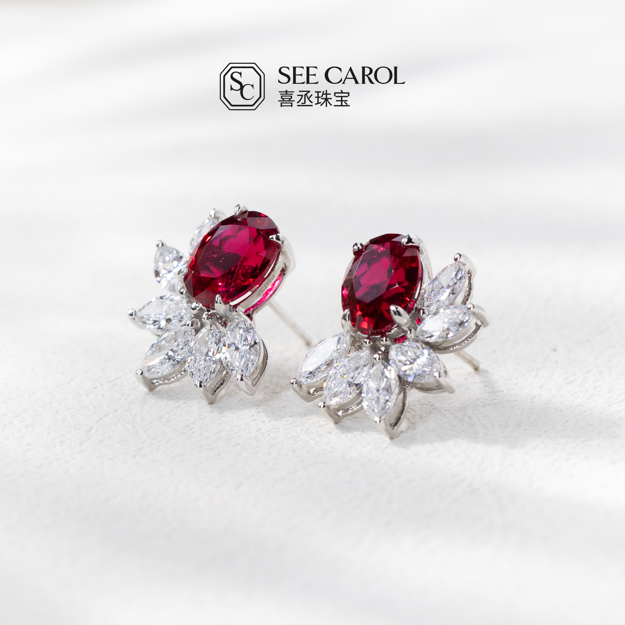 实验室培育钻石铂金培育鸽血红耳钉【主石5.341ct】