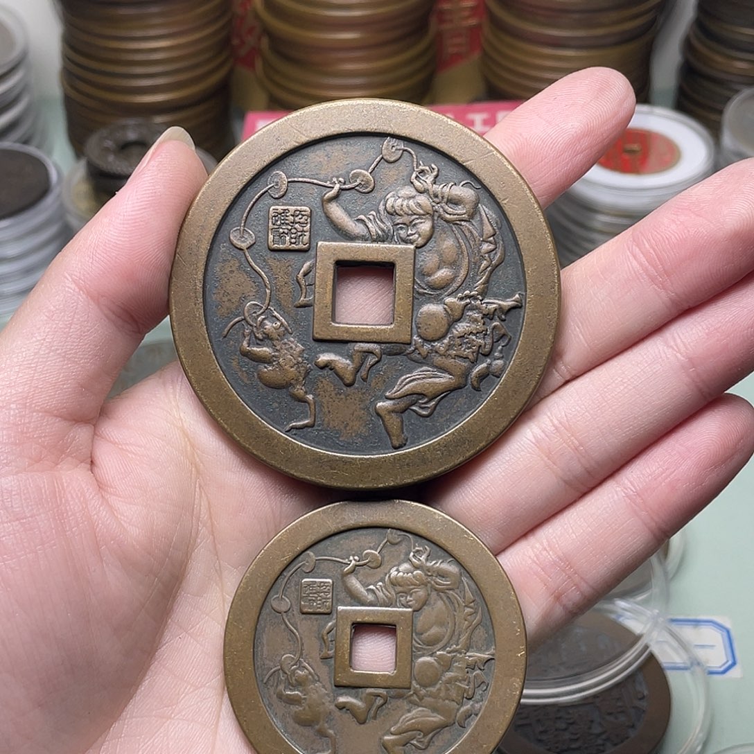 司***春铜一物一拍 现场下单