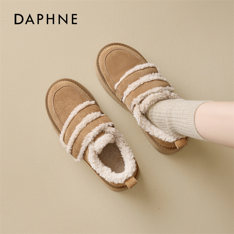 达芙妮厚底雪地靴女2025新款冬季魔术贴保暖棉鞋外穿加绒毛毛单鞋