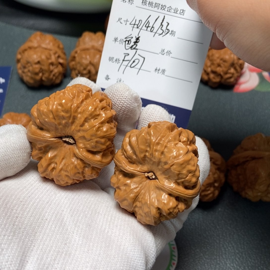 文玩核桃吊坠蛤蟆