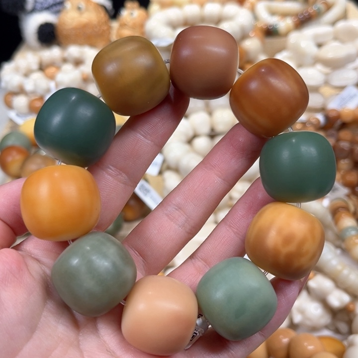 菩提根/象牙果手串十五年毕业1.16 19微瑕