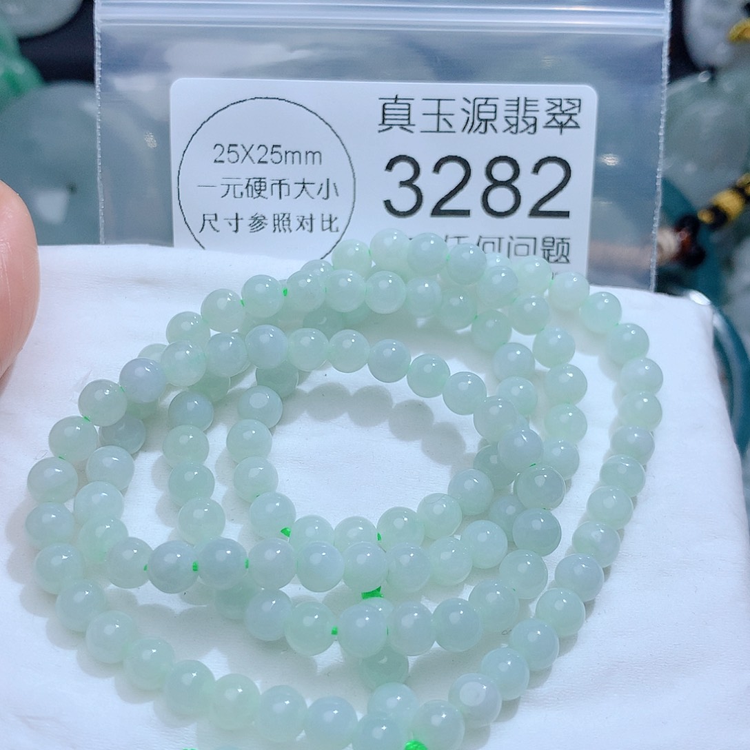 翡翠颈饰未镶嵌3282。