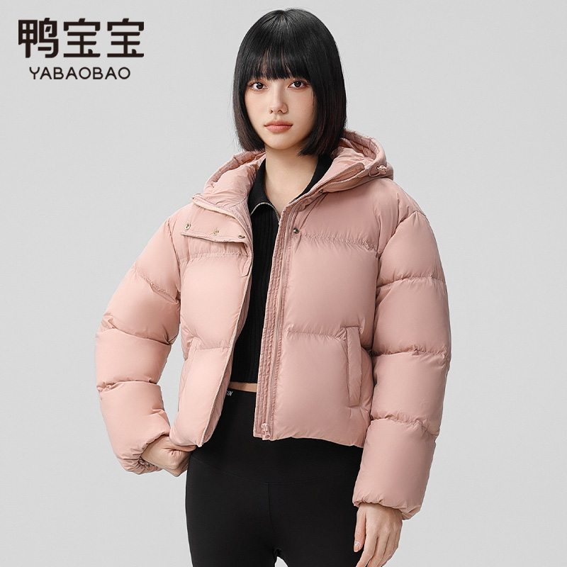 鸭宝宝2025新款羽绒服女短款小个子90鸭绒保显高百搭面包服暖外套