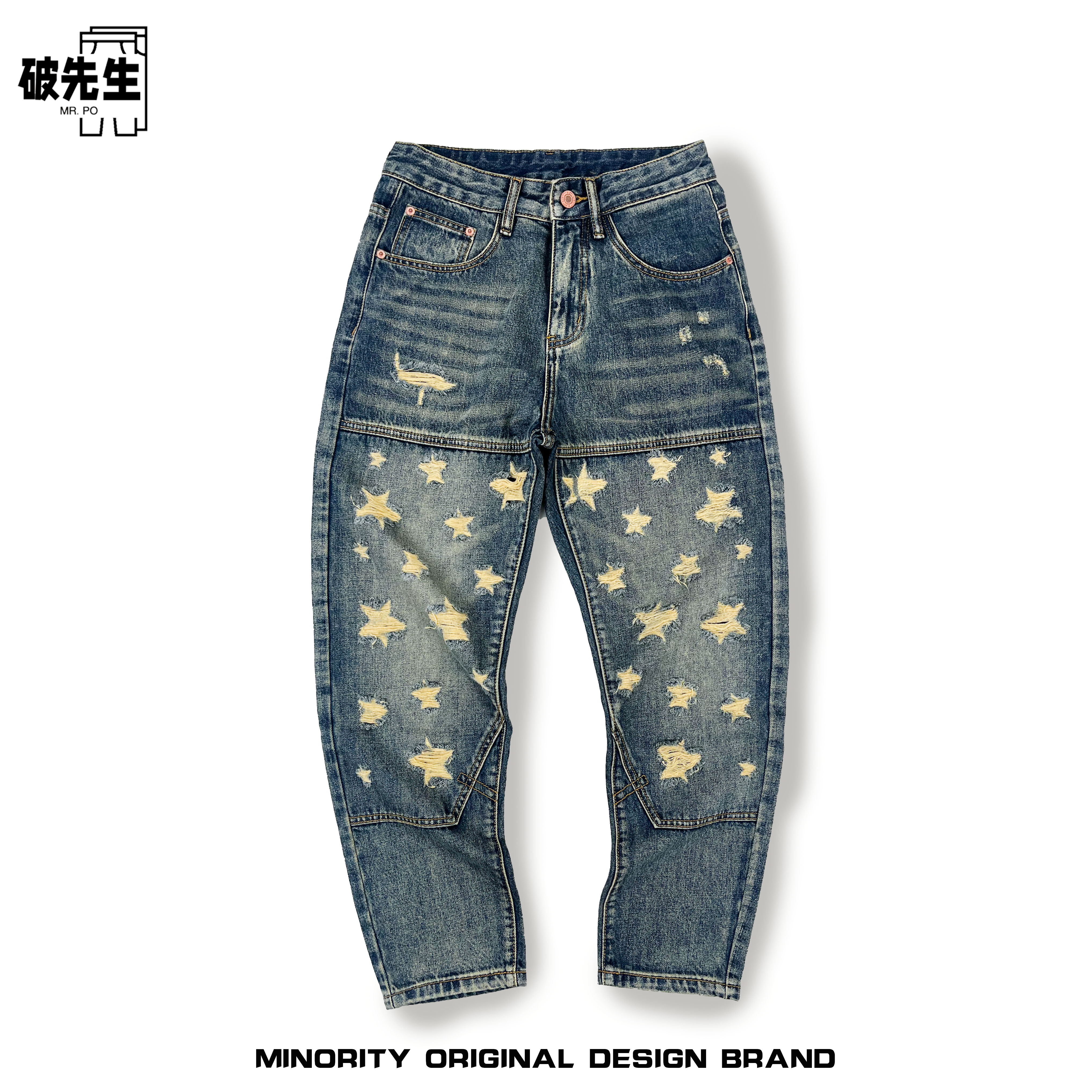 Mr.po/破先生满天星大破洞拼接伐木牛仔裤男潮街头痞帅宽松乞丐裤