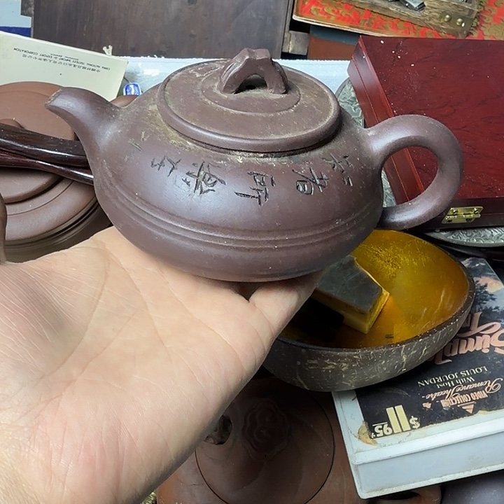 沐***民俗物件陈列展览
