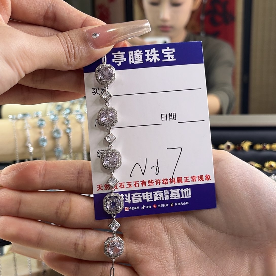 紫晶手链银S925镶嵌小*✨