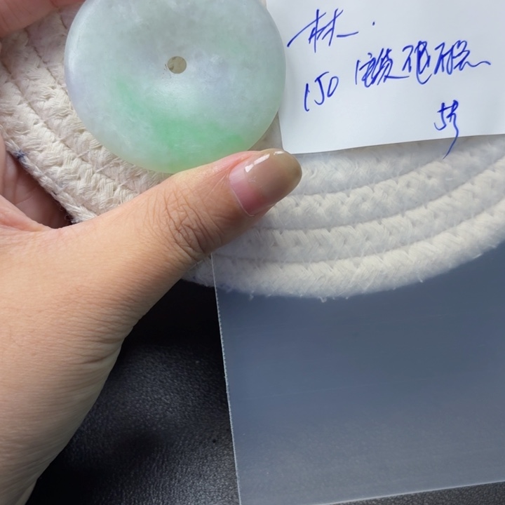 木***木定制翡翠未镶嵌毛货待编款式不退不换