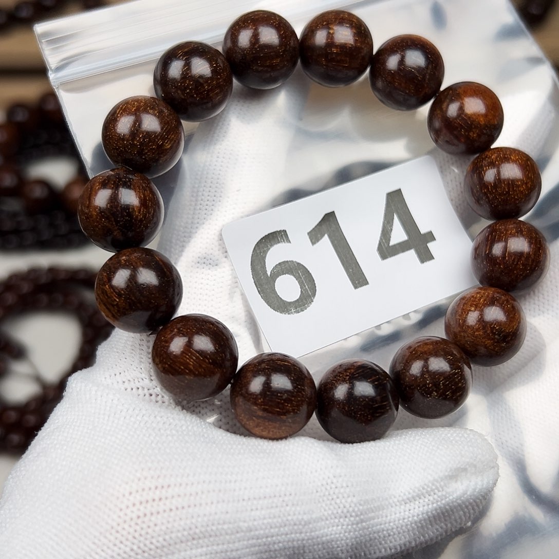 贡木其他1.5巴贡手串