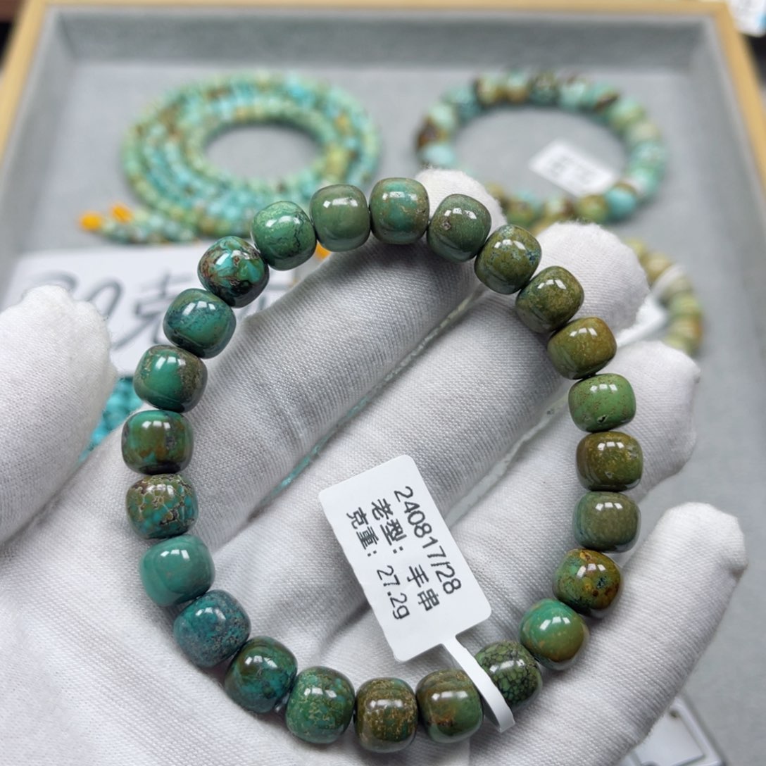 绿松石挂件未镶嵌