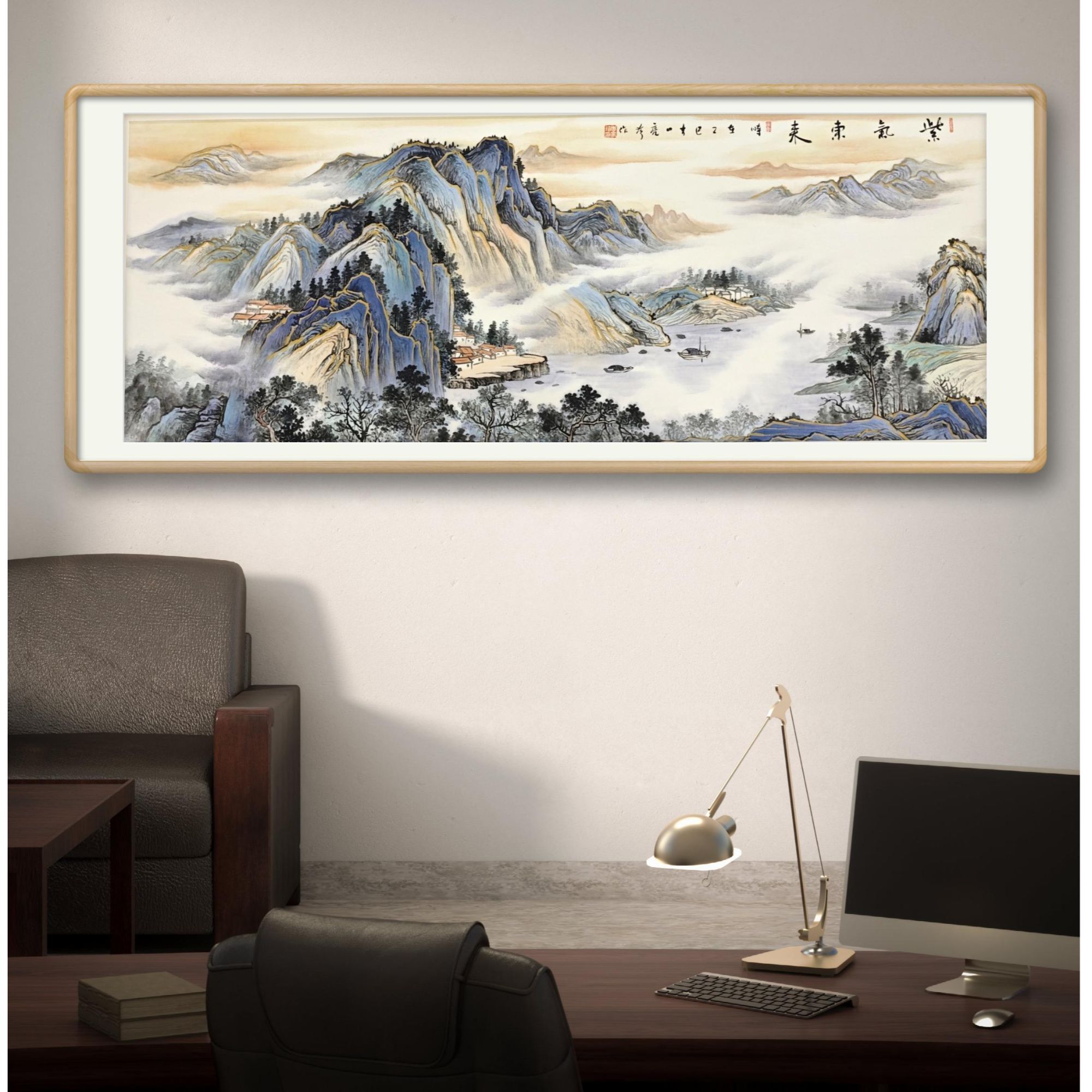 《紫气东来》纯手绘国画山水画办公室沙发背景墙挂画带装裱210*80