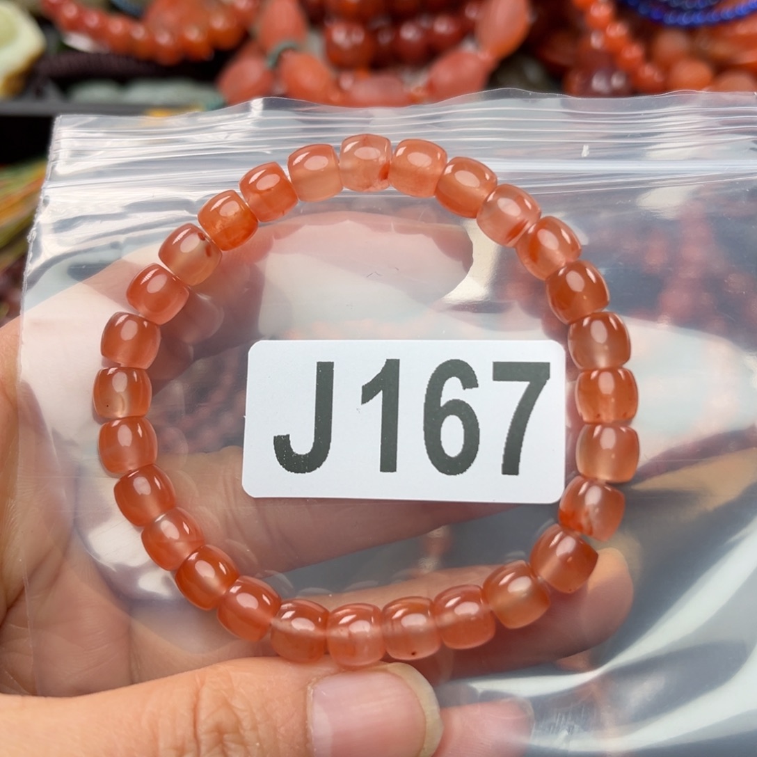 南红玛瑙珠宝奇石未镶嵌7