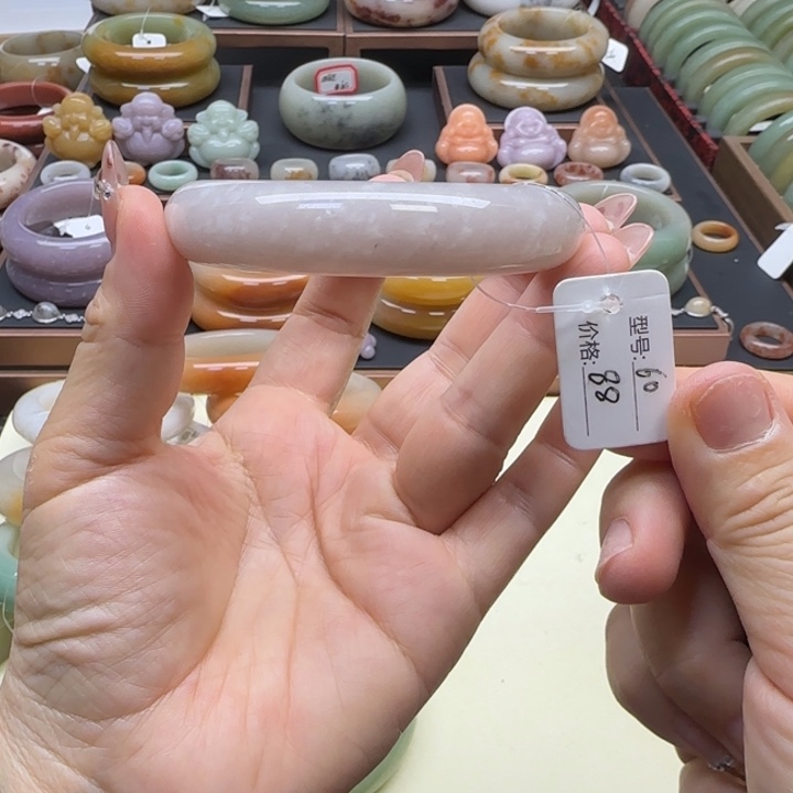 石英岩玉未镶嵌手镯