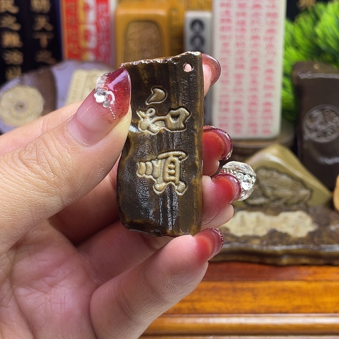 戈壁石25588524585624455555