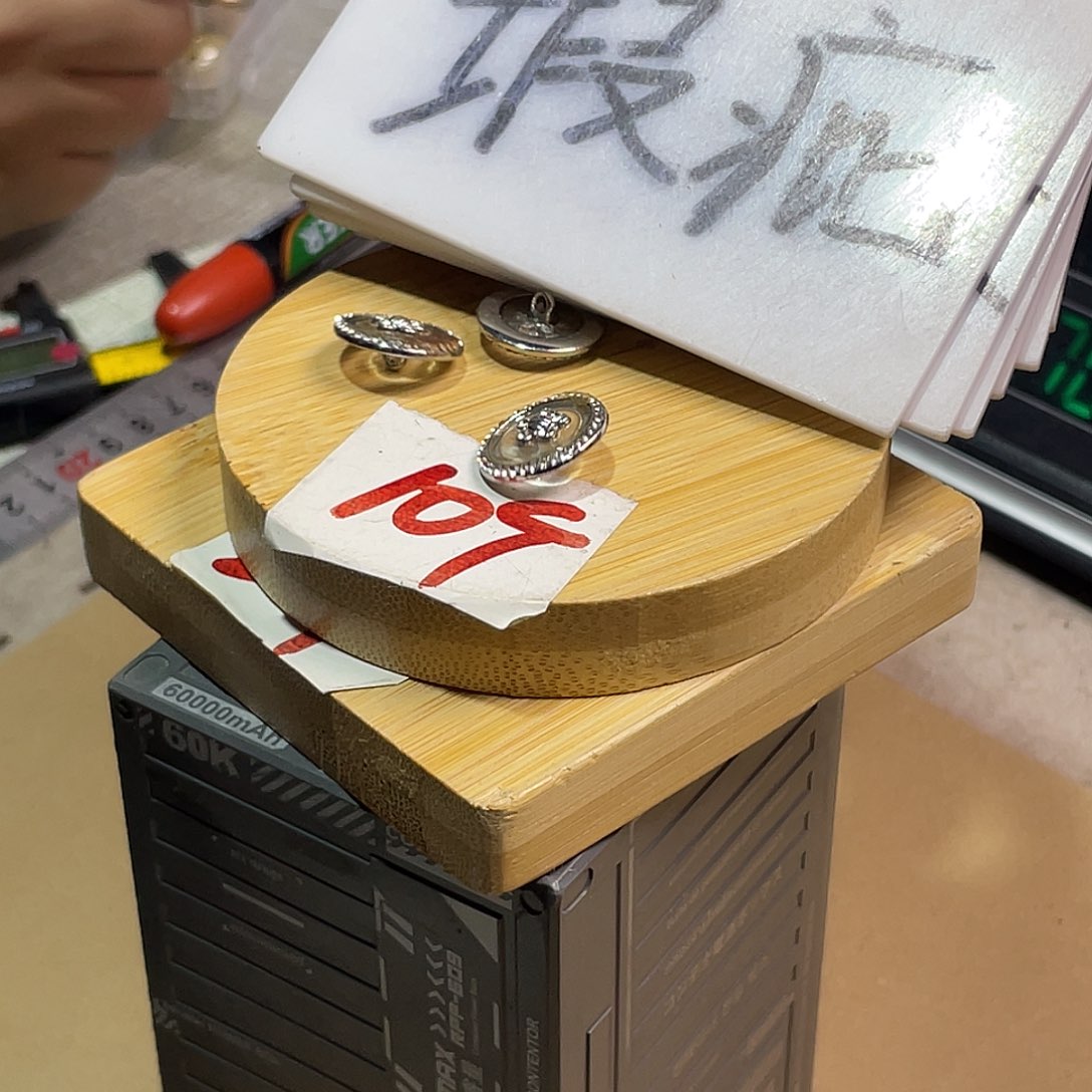 无纺布直播间闪购链接
