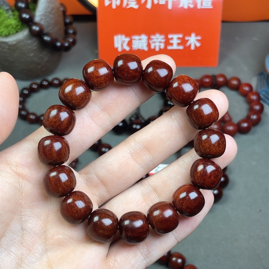 手串/手链小叶紫檀印度小叶紫檀1.3cm