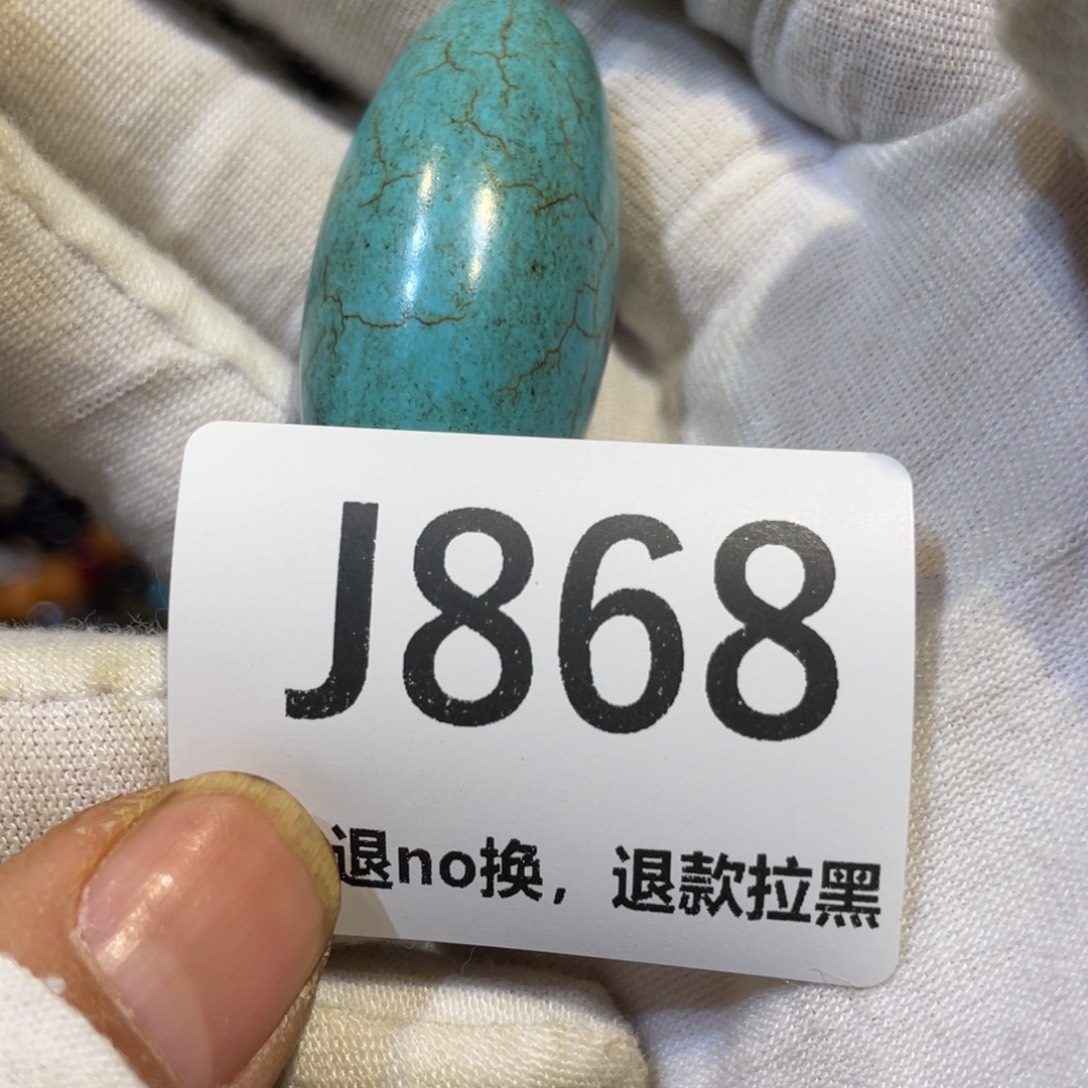 风***，陶瓷火爆热卖热卖么