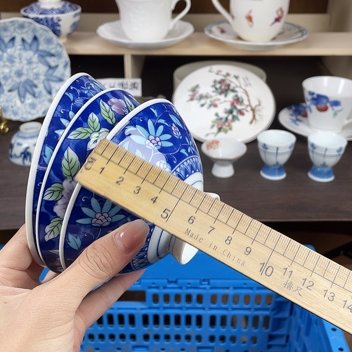 陶瓷满18包邮瓷器默认微瑕