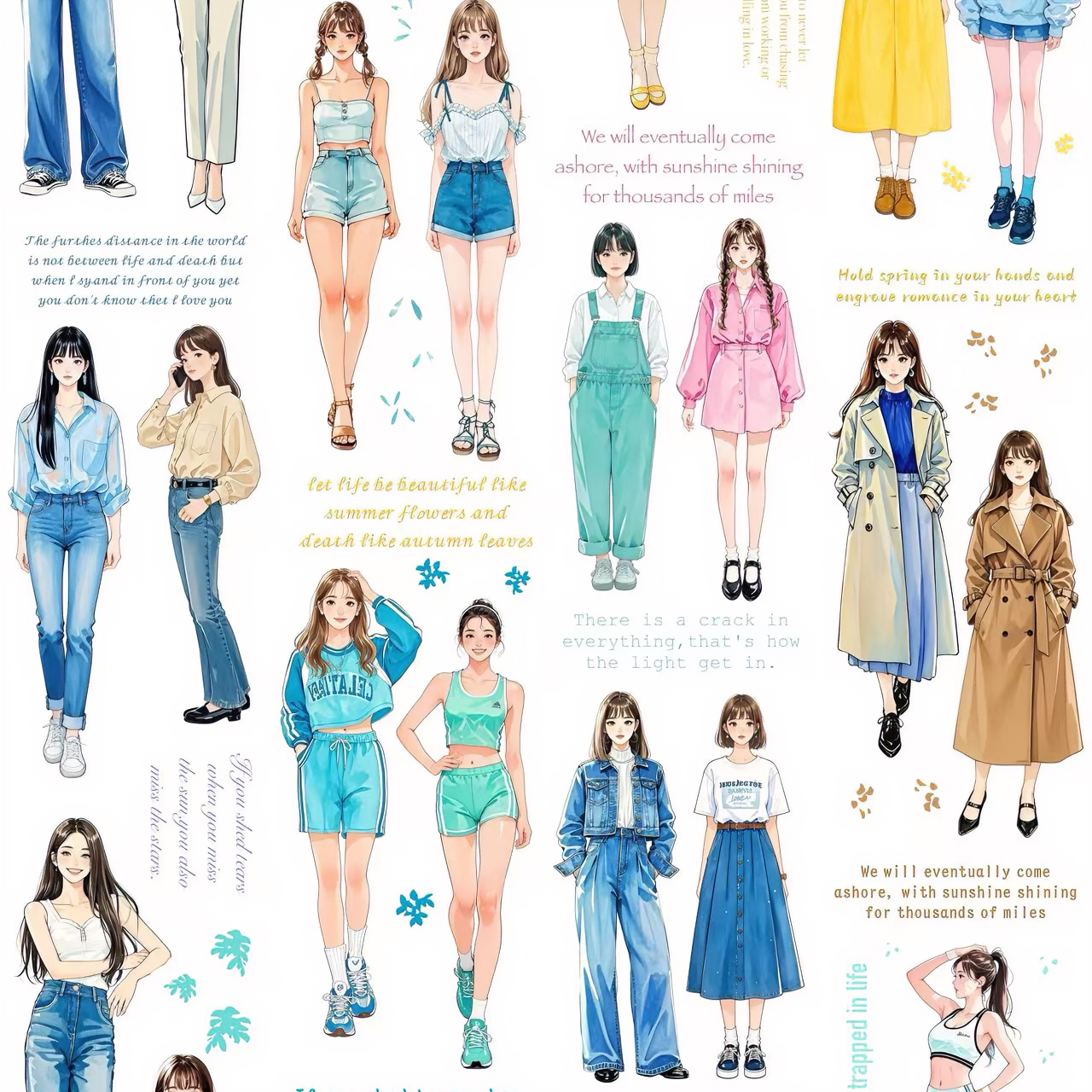 11号 PET青春美少女胶带 一米一循环 四个款 每款3米 