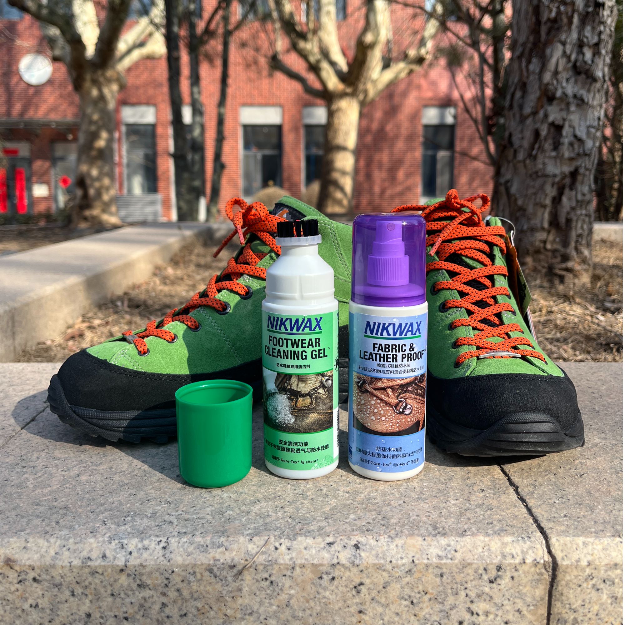英国nikwax 洗护套装清洗剂防水剂（冲锋衣徒步鞋专用）
