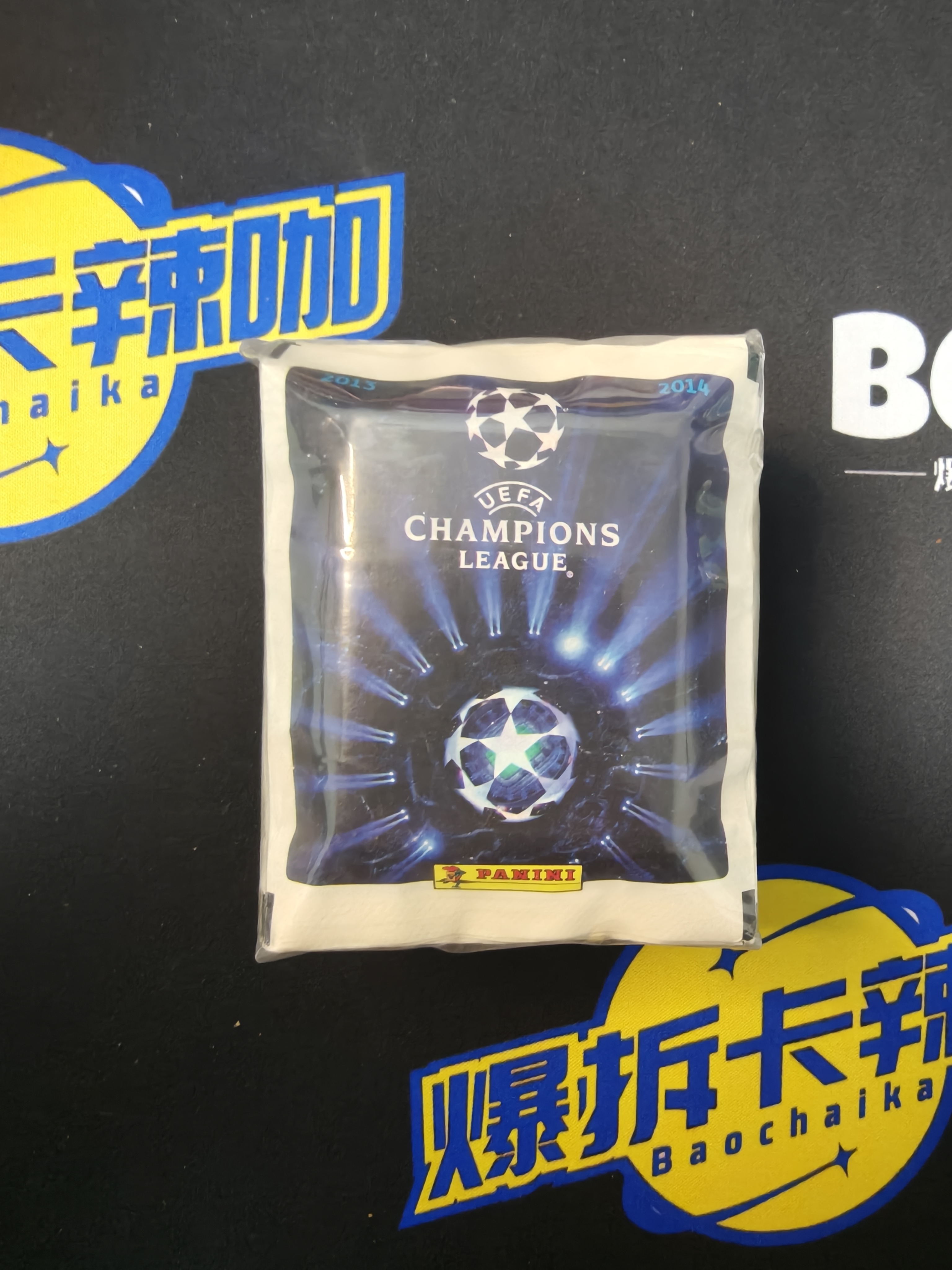 [爆拆] panini 13-14欧冠贴纸 寻新秀萨拉赫 范戴克C罗梅西等球星