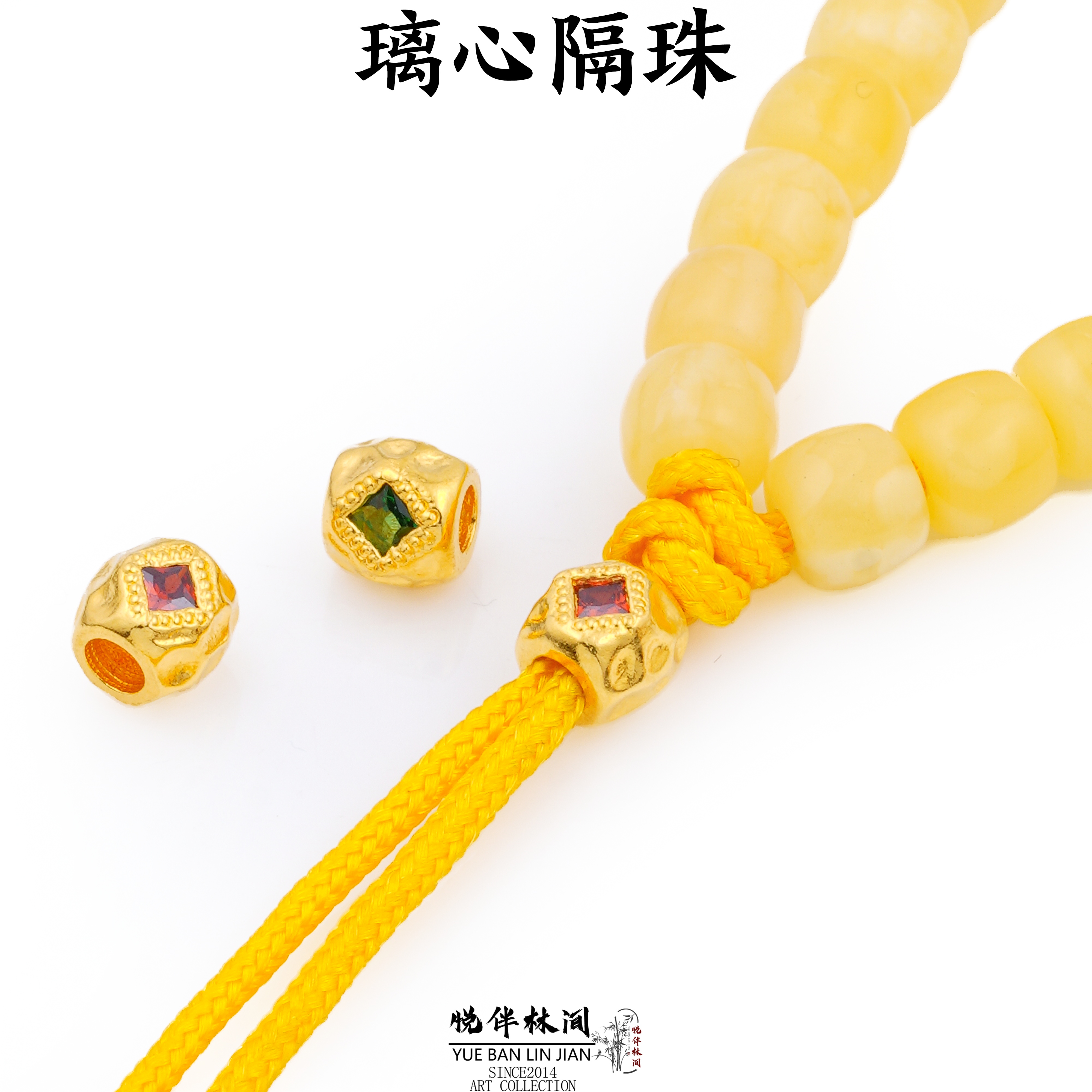 足银银制品 足银饰品文玩璃心隔珠配件背云线束镶嵌5D无氰电铸