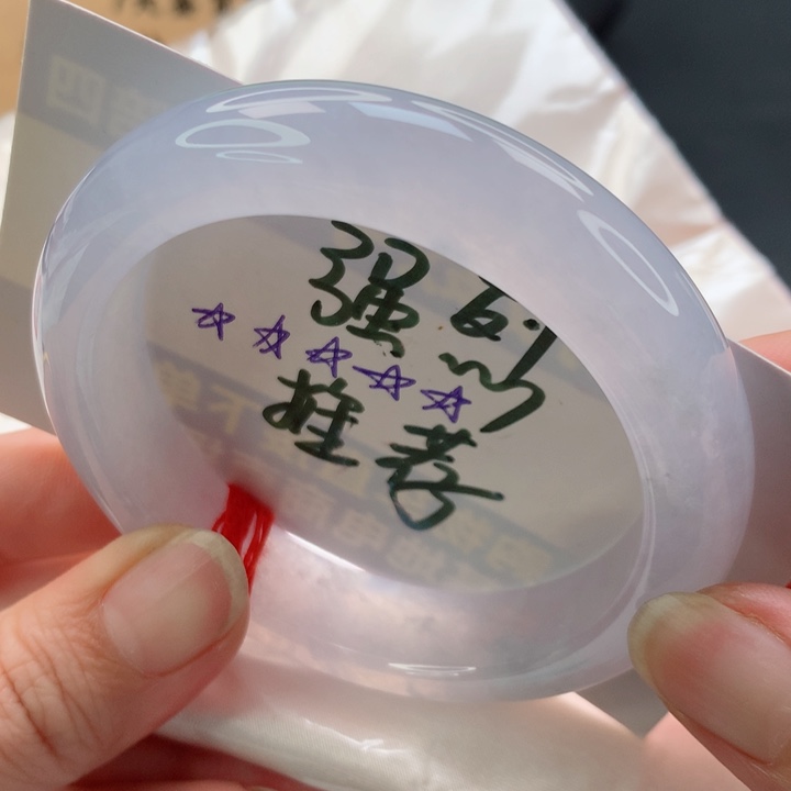 翡翠手镯未镶嵌正