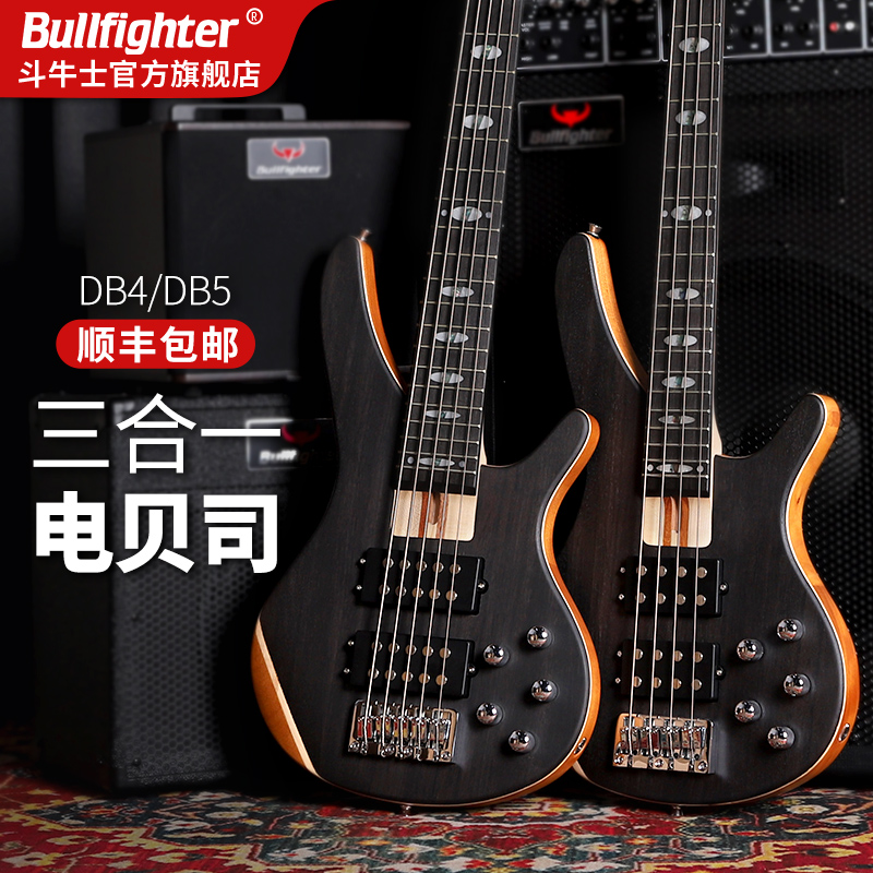 Bullfighter斗牛士电贝司四弦五弦主动拾音器电贝斯初学演出BASS