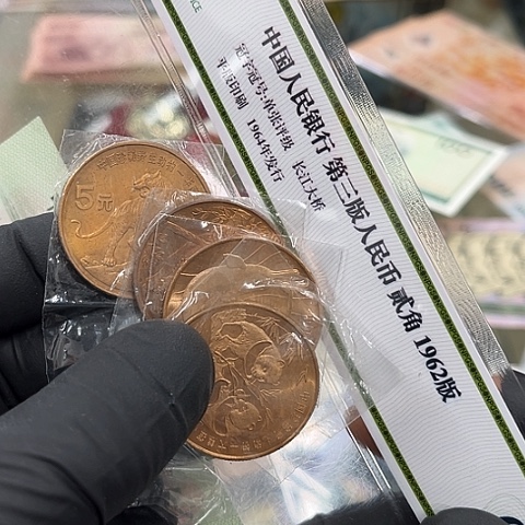 健健康康平平安安