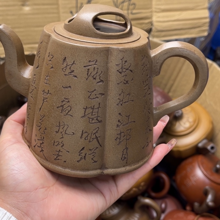 茶壶紫砂紫砂壶等各种造型