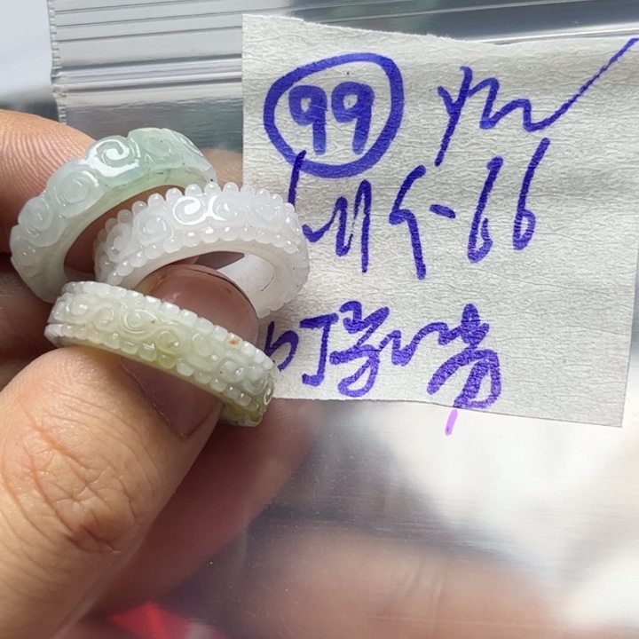 定制翡翠未镶嵌叮*猫