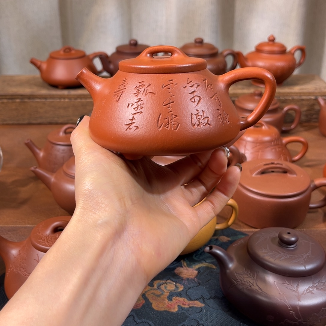 紫砂茶壶心舟石瓢220cc