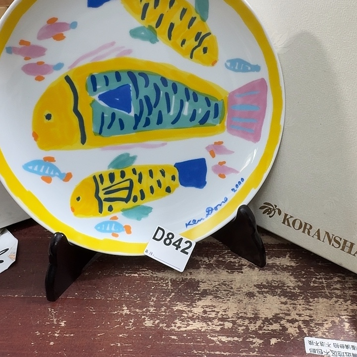 中古商品中古餐具厨具