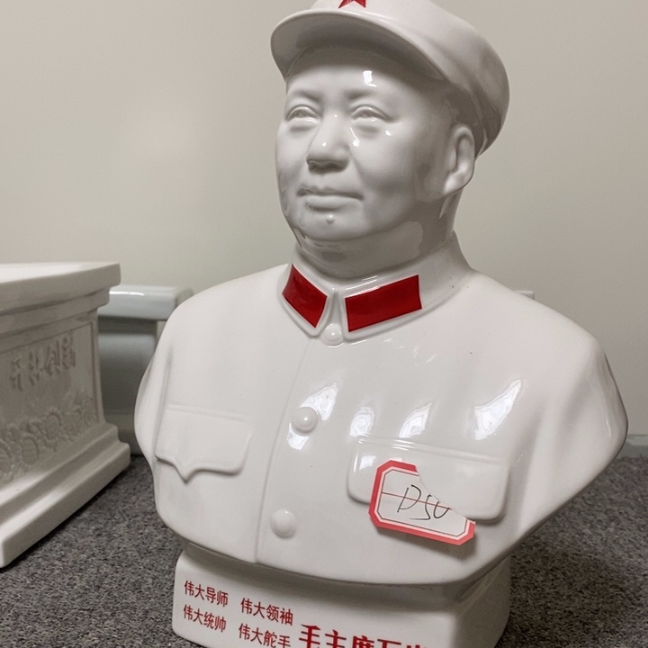 瓷片摆件家居家居装修设计案例分析的时候